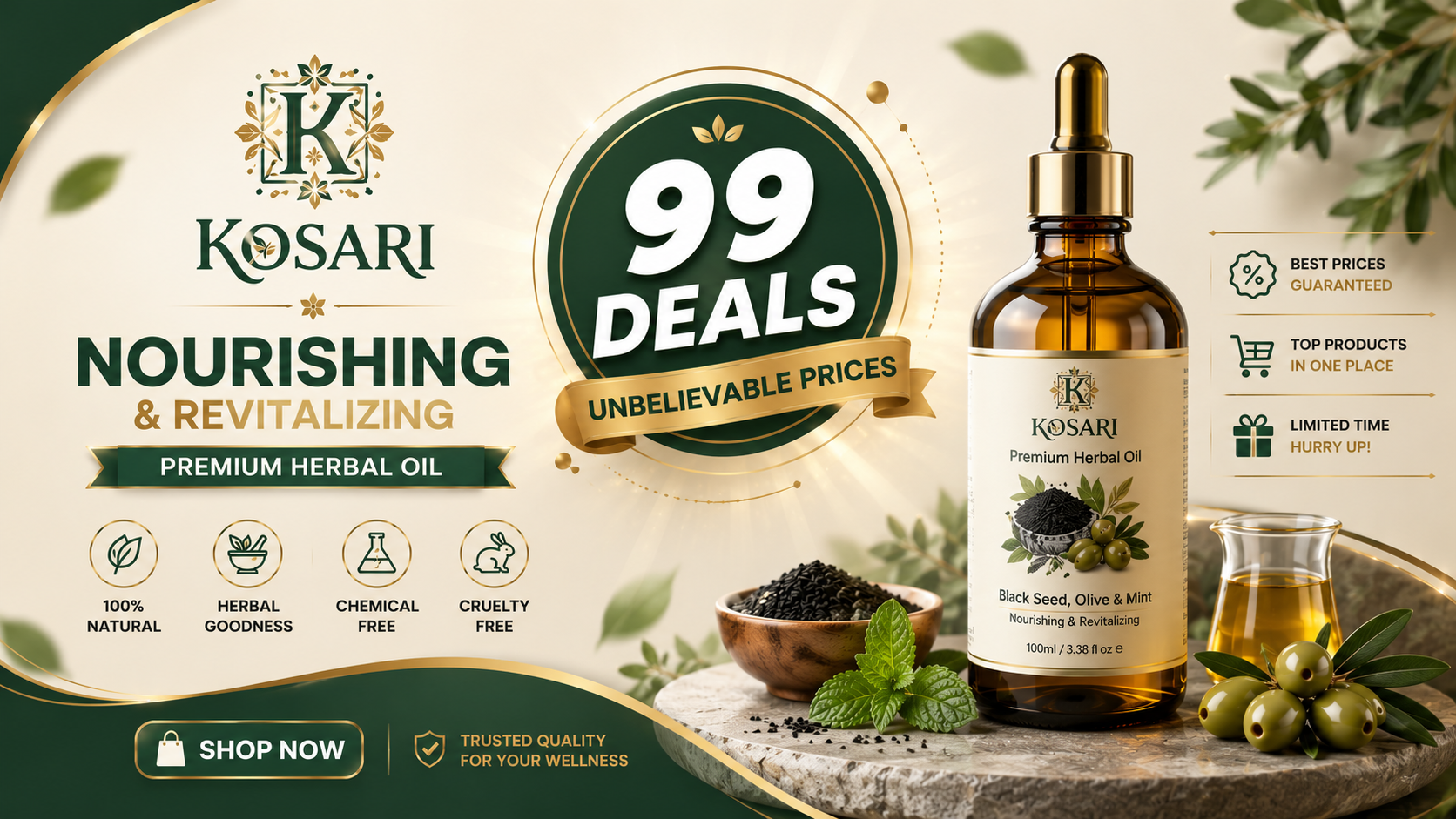 হারবাল তেল (Herbal Oils)